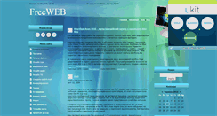 Desktop Screenshot of freeweb.at.ua